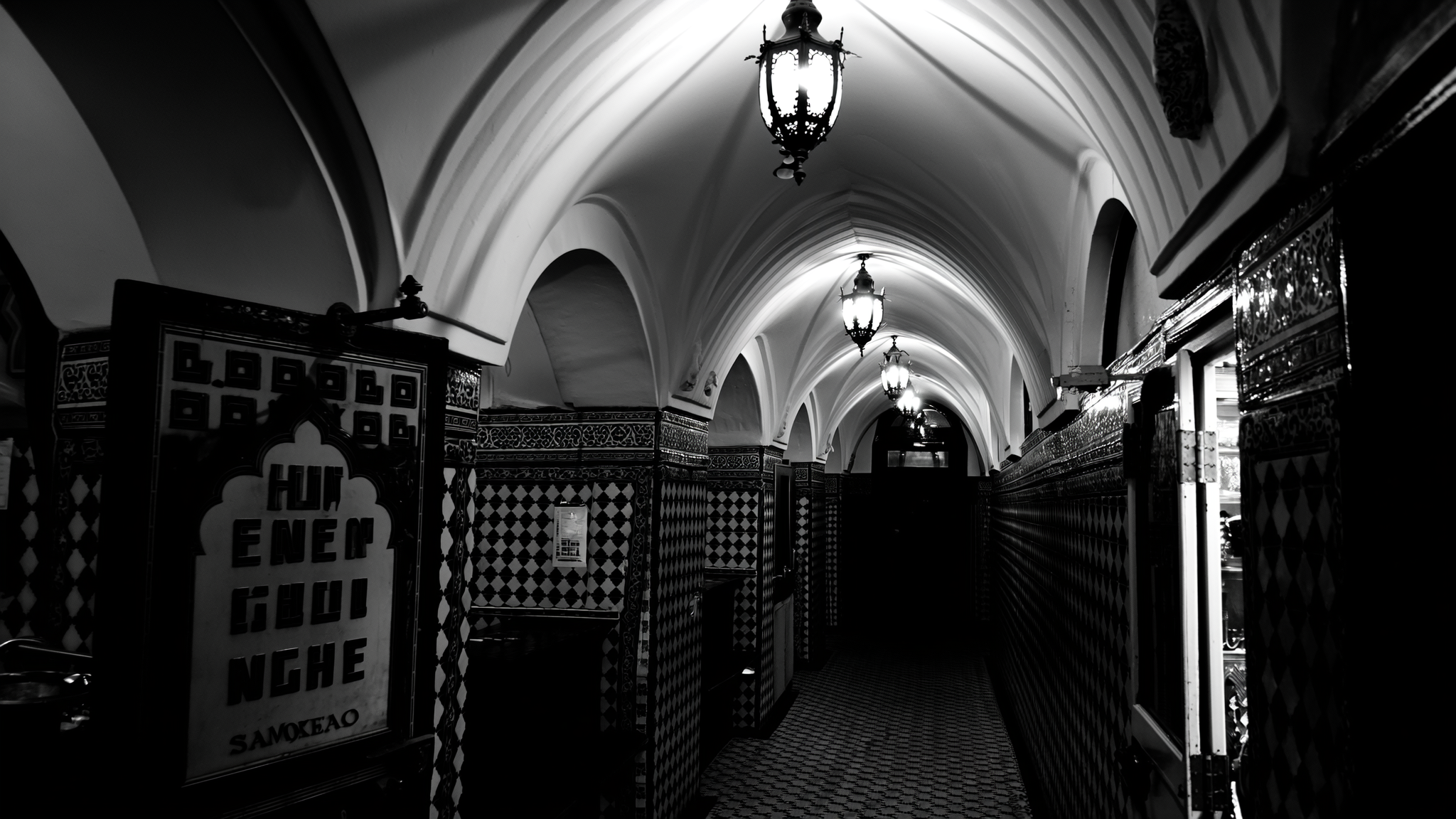 Hallway — Perspective Shot